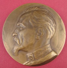 Soviet Dzerzhinsky Founder of Cheka KGB Bronze Table Medal 1960 Rare Ltd Edition