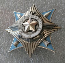 RUSSIAN SILVER ORDER, ENAMEL MEDAL FOR SERVICE TO MOTHERLAND III CLASS #98191