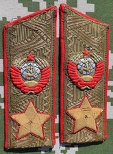Marshal of the Soviet Union everyday shoulder boards
