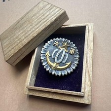 Commemorative medals for former Imperial Japanese Navy, memorial services, alumn