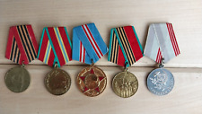 A set of medals for a Veteran of the Great Patriotic War of the USSR picture