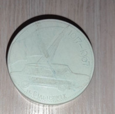 USSR Soviet space themed folding glass