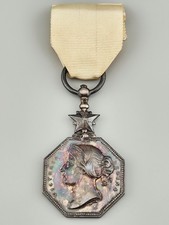 1857 British First Arctic Medal 1818-1855 Queen Victoria L.C. Wyon Silver