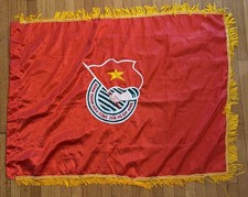 Vintage Silk Flag – Believed Ho Chi Minh Communist Youth Union, 33”x25”