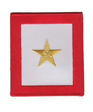 Gold Star Family-No Hook and Loop picture