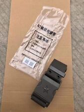 NWOT Chinese army PLA Type 07 Tactical Belt, Heavy Duty, Adjustable picture