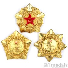 3 Vintage China PLA 1955 Medals August 1st Independence Freedom Liberation Repro
