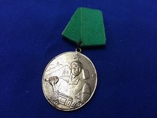 ALBANIA MEDAL -LABOUR MEDAL-UNIQ CLASS-ALBANIAN MEDALS WORK COMUNISM 1945-1990