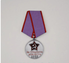Soviet Badge of Valor in Labor