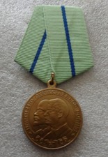 Soviet Medal "Partisan of the Patriotic War" 19411945 1 cl. /excellent copy/