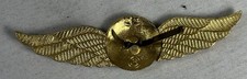 USSR Soviet Union Vocational Education ПТО Hat Badge Cockade Wing