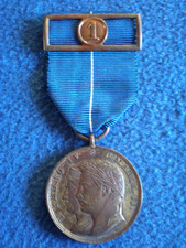Portugal: Medal for the Campaigns of Liberty 1826-1834 for One Engagement