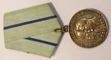 Soviet USSR Russia WWII Medal Partisan 2nd Class picture