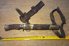 Russian Empire Palash/ Sword. New - see Description.