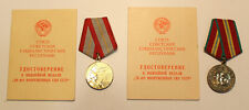 Soviet USSR Russia set 60 & 70 year Anniversary Soviet Army to same officer picture
