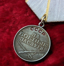 Soviet USSR WW2 Silver Medal Military Merit ORIGINAL Enamel Combat Award RARE