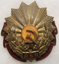 Romania Romanian Order o Labour, 3rd Class,1970-s