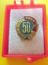 RUSSIA USSR PIN SILVER Medal Badge 