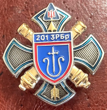 201st Anti-Aircraft Missile Brigade Ukrainian military RARE badge award