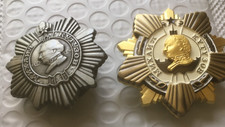 set of 2 RUSSIAN SOVIET CCCP  order  Field marshal Kutuzov 1,2 cat. /copy/