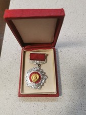 Vintage RARE BULGARIAN BADGE
