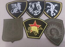 set military patch army Russia 6 pcs picture