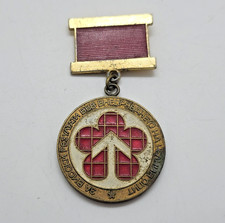 Vintage Medal for High Results Implementation of Scientific Experience Bulgaria