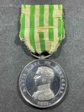 Pre WW1 WWI 1863 Imperial Portuguese Army Military Exemplary Behavior Medal