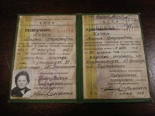 USSR ID Belarus Soviet Document of female Partisan Fighter, dated 1943