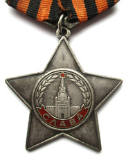 Soviet Union USSR 'Order Of Glory' III Class No: 709 636 TOP