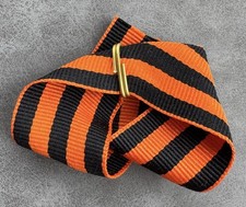Russian Empire ribbon and connecting ringsuspension mount ribbon insignia WWI