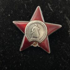 Soviet Russian WW2 Order of Red Star #1874481 RARE MZPP Type Silver Medal ORIGNL picture