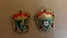 RUSSIAN SOVIET MILITARY AWARD PIN MEDAL ARMY BADGE AND TANK ARMOR MACHINE picture