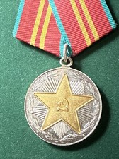USSR / Uzbekistan POLICE Medal For 15 Years Irreproachable Service In The MOOP