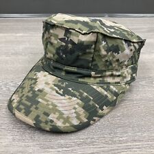 6 7/8(?)/55 ROKMC WAVEPAT Camo Uniform 8-Point Cap Hat Korea Marine Corps picture