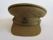 USSR - Cap officer's of the Red Army model 1941 - 55/56 size picture