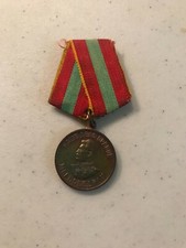 USSR Soviet Medal For Valiant Labour during the Great Patriotic War 1941-1945
