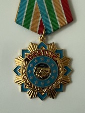 Order of Friendship of Peoples