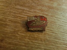 OLD UNKNOWN METAL NUCLEAR BADGE