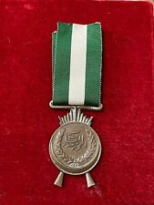 Iraq-1926 Kingdom of Iraq General Service Medal picture