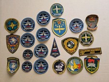 Lot Of Russian Air Force Space Program Insignia Patches Lot Of 22