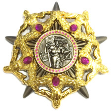 The Order of the Hero of Socialist Labour Yugoslavia Badge Medal ww12 VERY RARE
