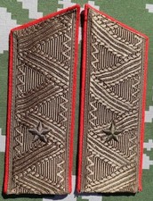 Soviet 1-Star Generals field shoulder boards
