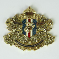 American Embassy Sofia Bulgaria Challenge Coin US MSG Marine Security Guard