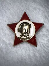 Vintage Pin/Badge USSR RUSSIAN RED STAR AWARD SOVIET, Young Lenin Child Soviet picture