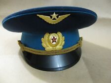 Officer's cap of the Air Force, Airborne Forces of the USSR. picture