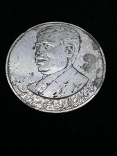 1980s Era Medal Iraqi Revolution Vintage Mixed Metal 50mm