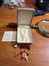 Hungarian Medal and Provenance Corning Employee Assignment picture