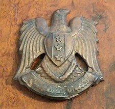 SYRIA ISRAEL CAPTURED SIX DAYS WAR 1967 EAGLE CAP BADGE 1963-1972 MIDDLE EAST