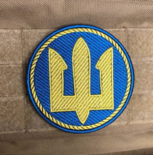 Ukrainian Army Morale Patch Marines of Ukraine Tactical Badge Hook (Circle) picture